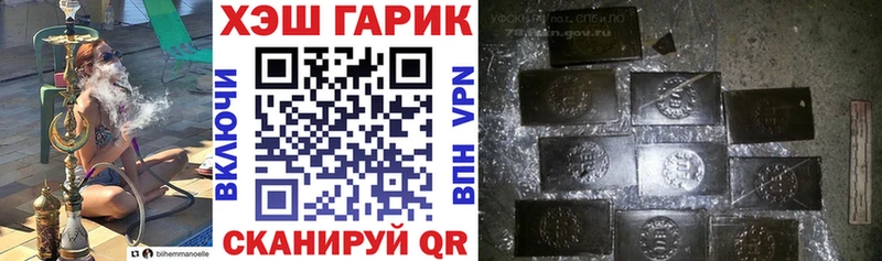 Наркошоп купить МДМА  Альфа ПВП  Кетамин  Конопля  Мефедрон  Далматово