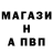 Амфетамин VHQ Azamat Djabbarov
