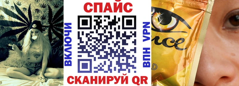 БУТИРАТ бутандиол Далматово