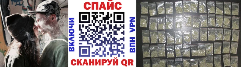 Бутират бутик  Купить где  Далматово 