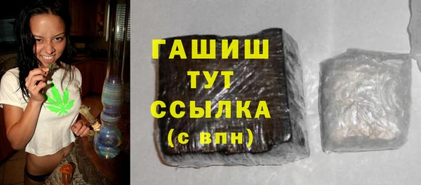 мескалин Касимов