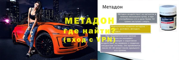 СК Карталы