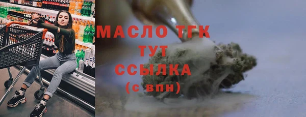СК Карталы
