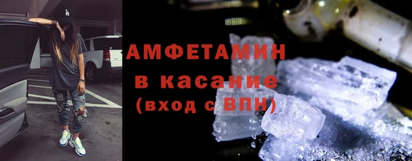 СК Карталы