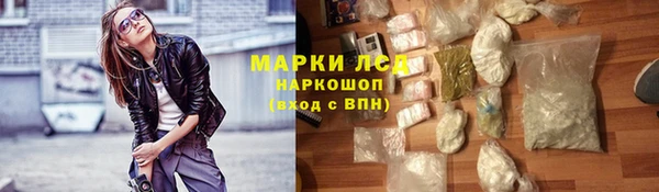 СК Карталы