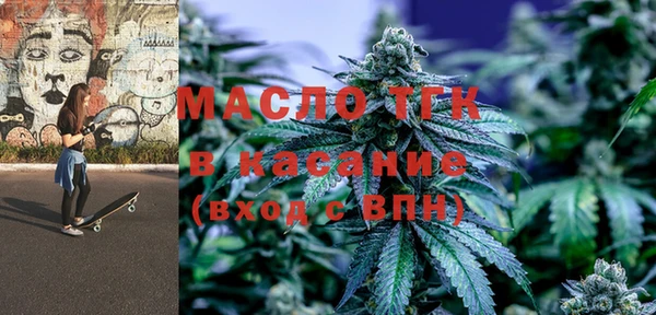 СК Карталы