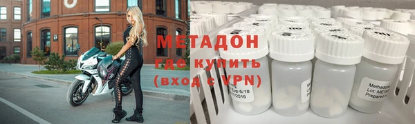 а пвп мука Карпинск