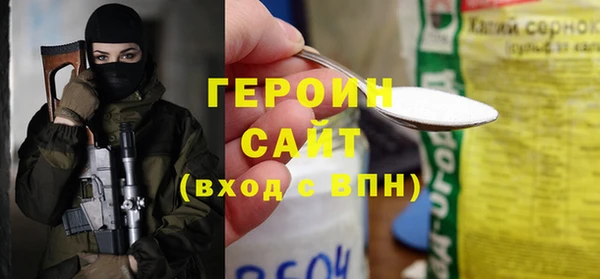 мескалин Касимов
