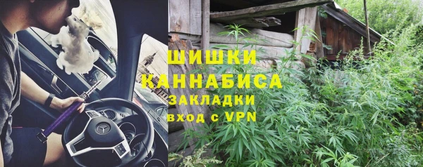 а пвп мука Карпинск