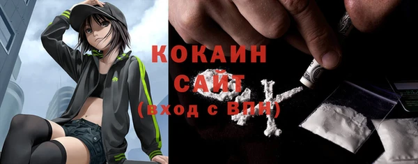 СК Карталы