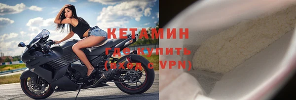 СК Карталы