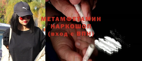 СК Карталы
