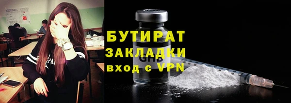 spice Киренск
