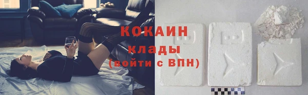СК Карталы