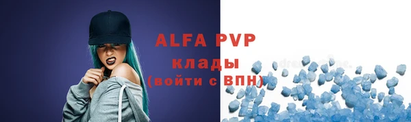 мескалин Касимов