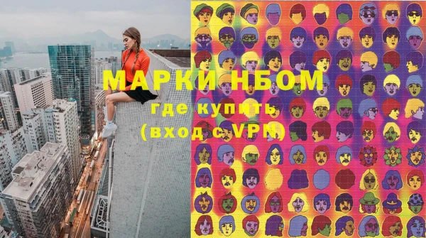 а пвп мука Карпинск