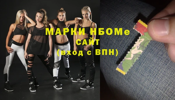 мескалин Касимов