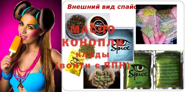 мескалин Касимов