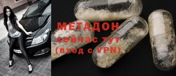 мескалин Касимов