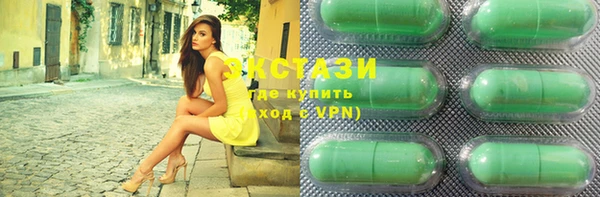 мескалин Касимов