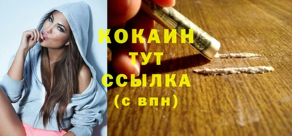 СК Карталы