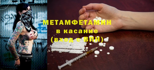 СК Карталы