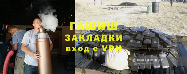 мескалин Касимов
