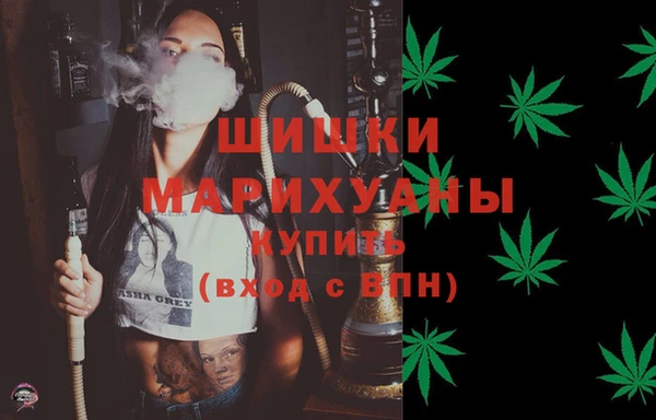 а пвп мука Карпинск